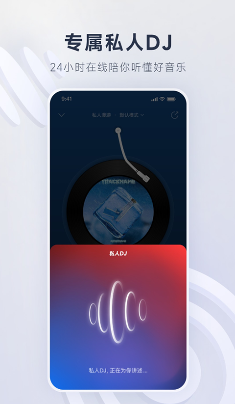 热带雨林瀑布与彩虹的全景壁纸