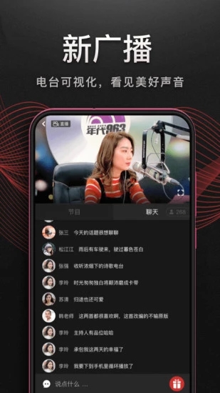 星空下篝火与帐篷的露营壁纸