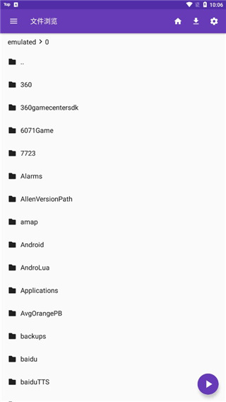 猫头鹰瞳孔映出星云漩涡壁纸
