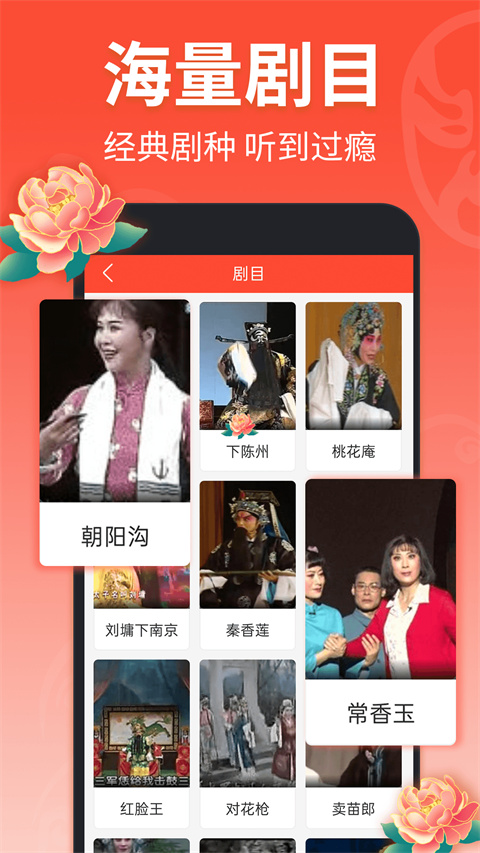 热带海滩椰树与橙色晚霞全景壁纸